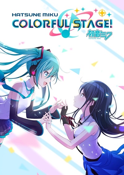 Project Sekai: Colorful Stage 遊戲攻略 @ Game-Guider | AI遊戲攻略及AI遊戲製作平台